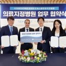 김성민치과의원 이미지