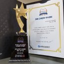 굿모닝보청기 수원센터 이미지