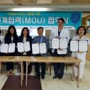 우암병원 이미지