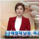 소아랑한의원 이미지