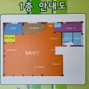 쑥골어린이도서관 이미지