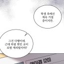 태정기획