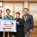 영덕회수산 이미지