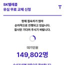 혜진축사 이미지