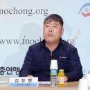 ○민주, 한노총과 공동 선대본부 구성 합의… &#39;親노동 총선공약&#39; 발표~1년 미만 근로자도 퇴직급여 지급·정리해고 요건 강화 등 포함 이미지