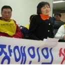 곽의원 이미지