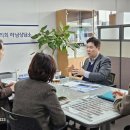 하남시보건소 이미지