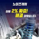 에이스카써비스 이미지