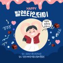 당진활동실