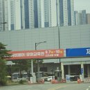 봉봉약국 | 코베 킨텍스 ㅣ 2025 코베 베이비페어 유아교육전 내돈내산 방문후기 + 이벤트 정보 정리