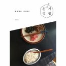 프로젝트가치삶 이미지