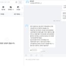 글로벌민원 행정사사무소 이미지