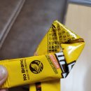 하귀안경 이미지