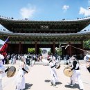 아주동 710-4∼아주동 721일원 | 2023년 궁중문화축전 개막제 오늘, 궁을 만나다