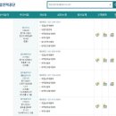한국산업인력공단경기북부지사 이미지