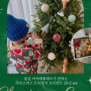 아마레플레르
