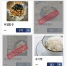 탐진강면사무소성산점 | 탐진강면사무소 성산점 | 창원 사파동 점심 신월동 돈가스