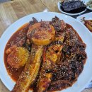 마린보이 | 주안 코다리조림 맛집 마린보이1번가 솔직후기