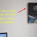 문화예술협동조합해마루 이미지