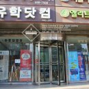 세움비뇨기과의원 이미지