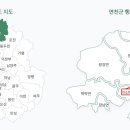 경기둘레길 연천10코스 이미지