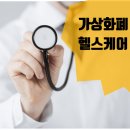 주식회사제이어스