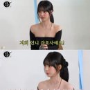 살롱드리오