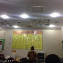 분식의명가 이미지