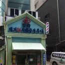 일죽24시레저사우나 이미지