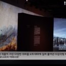 행복아트 이미지