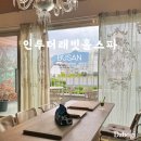 인투더래빗홀 와인 이미지