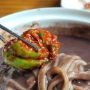 들꽃칼국수