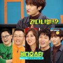 현비디오 이미지