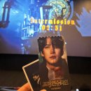 21세기 동규약국 | 이게그미래야자네아이디어난그논문이있었기에정부를설득할수있었지하지만그전에선행되어야할연구과제가...