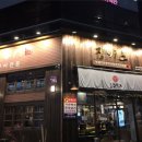 옥계북로-16 이미지