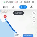 히든베이~하수종말처리장 이미지
