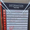 스시로운 이미지