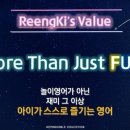 예슬유치원 이미지