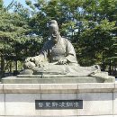 허준박물관 이미지