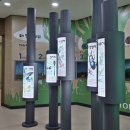 진해만 생태숲 학습관 이미지