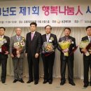 여원푸드