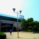 고잔역 1번출구 이미지