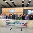 관악정경로당 네이버블로그
