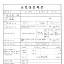 DNG HALL(디앤지 홀) 이미지