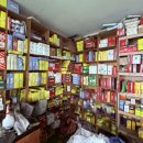 믿음정비 이미지