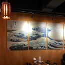 일월육일원주점 | 원주 분위기있는 이자카야 일월육일