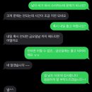 정일도장 이미지