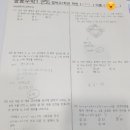 범박고등학교 이미지