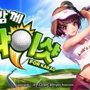 G.M골프스쿨 이미지