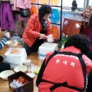 봉평경로당 이미지